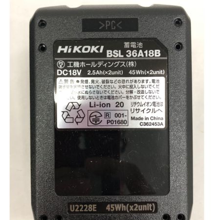  HiKOKI ハイコーキ 36Vインパクトドライバ WH36DC グリーン 充電池2個・ケース付
