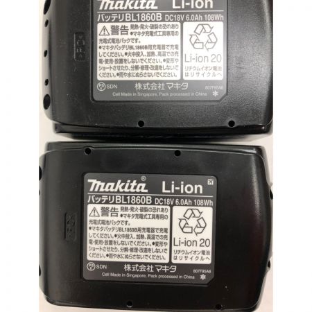  MAKITA マキタ インパクトドライバ TD173DGXAP パープル 充電器・充電池付属