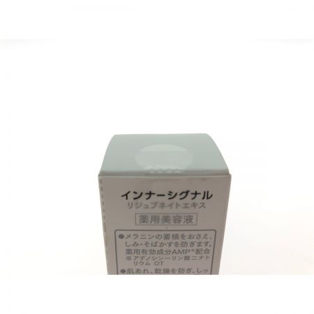  大塚製薬 医薬部外品 薬用美容液 インナーシグナル リジュブネイトエキス 30ml