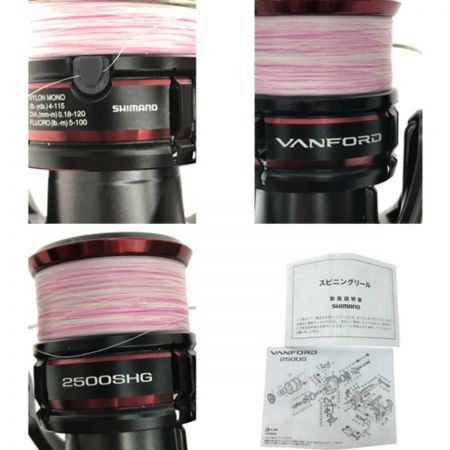  SHIMANO シマノ スピニングリール ヴァンフォード2500HG 04205 取説・箱付属
