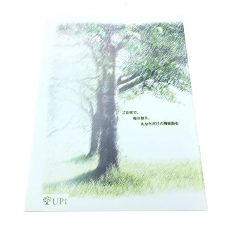   UP1 アップワン 陶板浴 UTH-2K サイズ mini