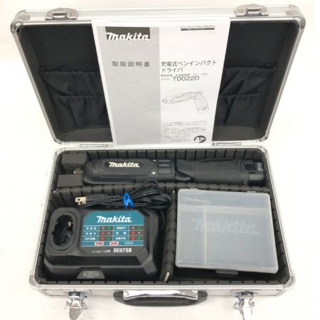  MAKITA マキタ 7.2Vペンインパクトドライバ  TD022DSHXB ブラック 充電器・バッテリー付属