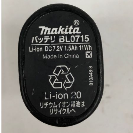  MAKITA マキタ 7.2Vペンインパクトドライバ  TD022DSHXB ブラック 充電器・バッテリー付属