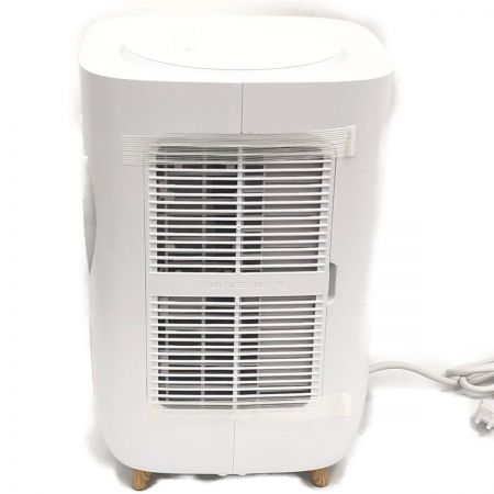  quad' ミニスポットクーラー QS204WH ホワイト 床置き型