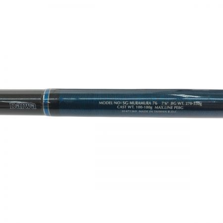  DAIWA ダイワ ダイワ ルアーロッド ソルティガ SG MURAMURA 76