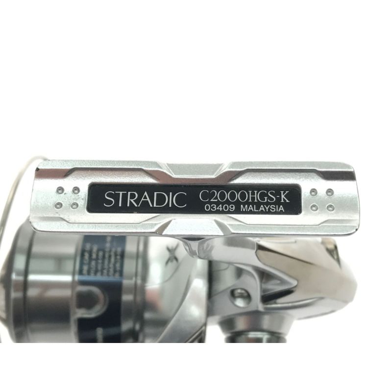 中古】 SHIMANO シマノ スピニングリール 15ストラディックC2000HGS