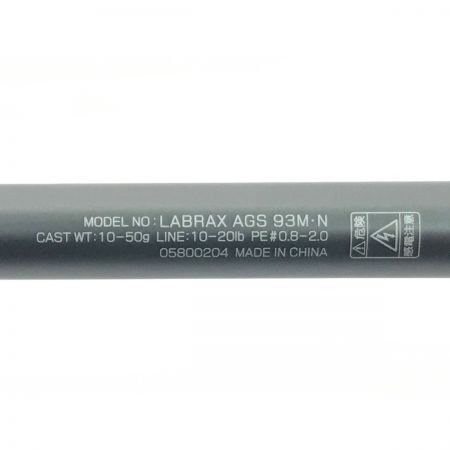  DAIWA ダイワ ルアーロッド LABRAX 21ラブラックスAGS93M・N 05800204