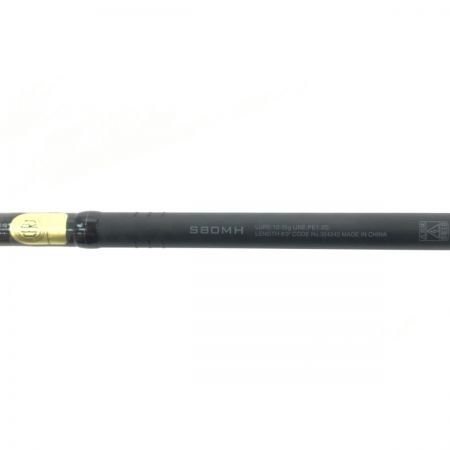  SHIMANO シマノ ダイナダート S80MH 354242