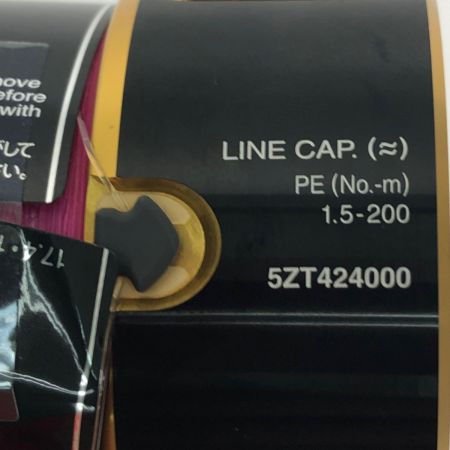  夢屋 夢屋カスタムスプール 4000M PEI1520