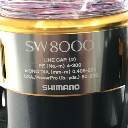 中古】 SHIMANO シマノ スピニングリール 15ツインパワーSW8000HG ゴリ