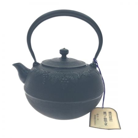   南部鉄器 鉄瓶 ブドウ