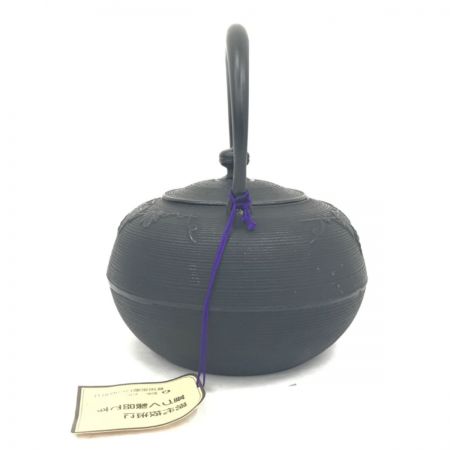   南部鉄器 鉄瓶 ブドウ