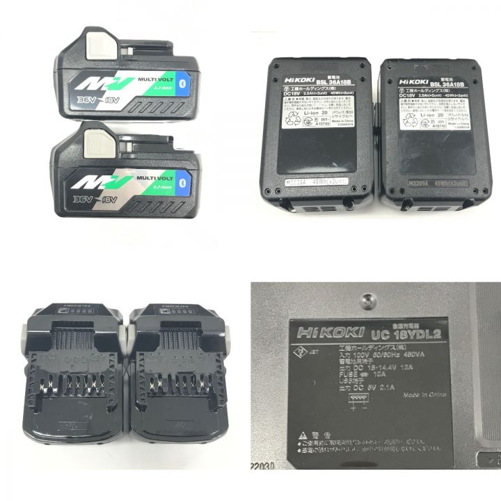 中古】ハイコーキ インパクトドライバー WH36DC2XP ケース・充電器