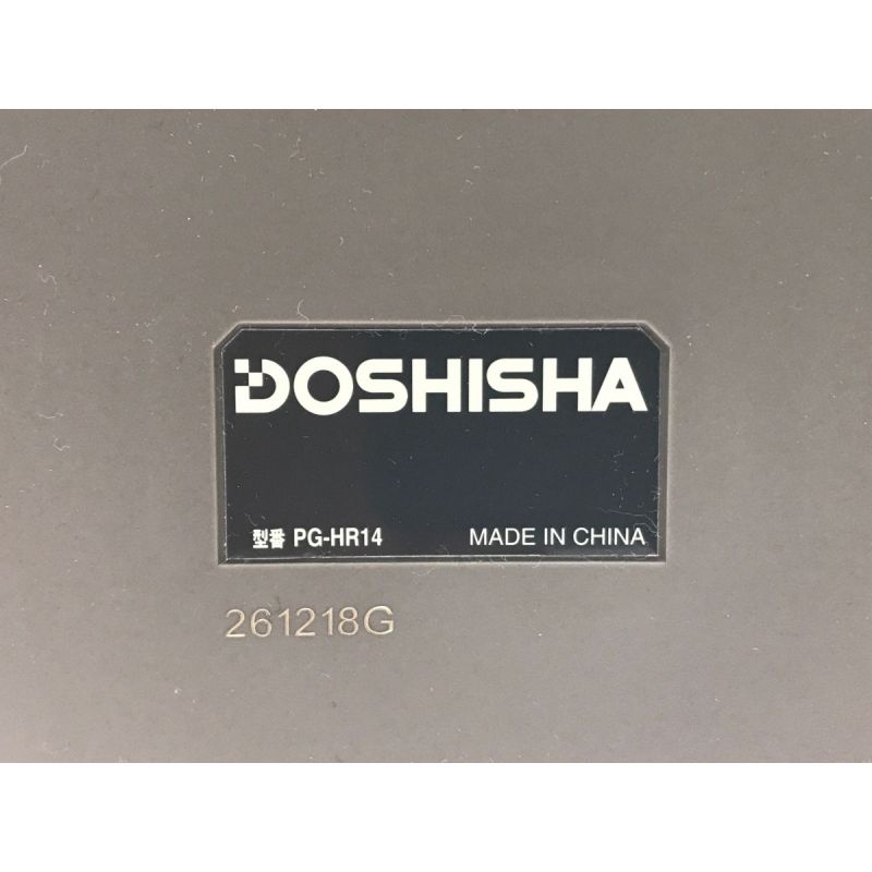 中古】 DOSHISHA しゃべる地球儀 パーフェクトグローブ ホライズン PG