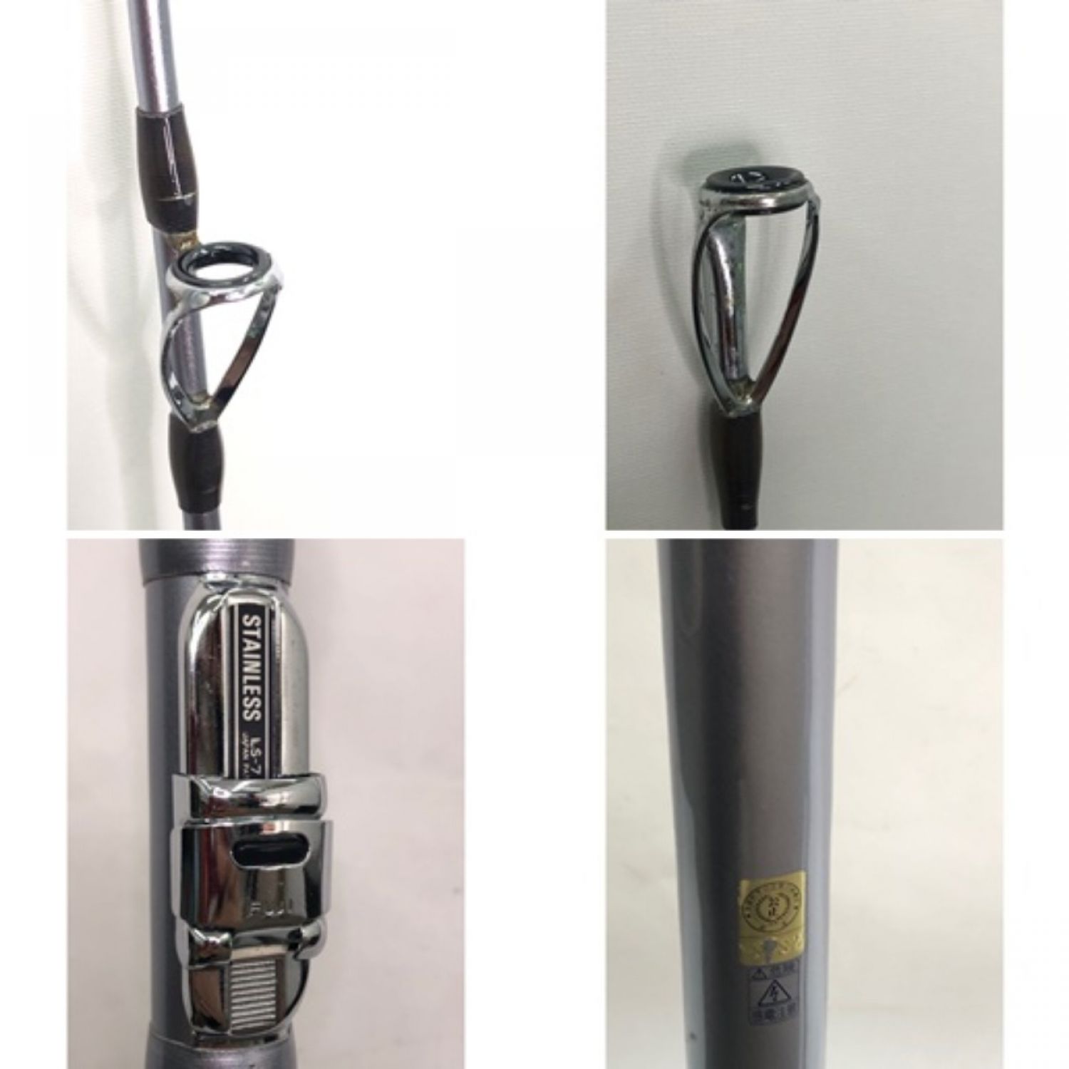 中古】 SHIMANO シマノ ルアーロッド サーフリーダー SF425CX 22158 竿