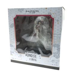 ▼▼  時崎狂三 -白無垢- 「デート・ア・ライブIV」 1/7ケースルフィギュア Sランク