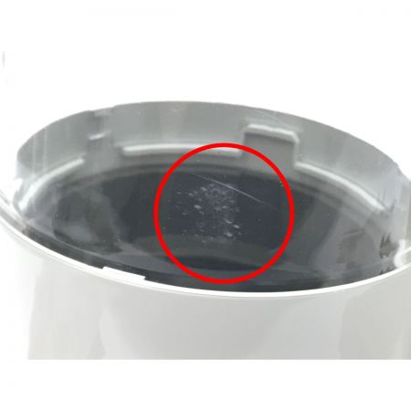  Iwatani イワタニ サイレントミルサー おろしカッターセット IFM-S30G-SET