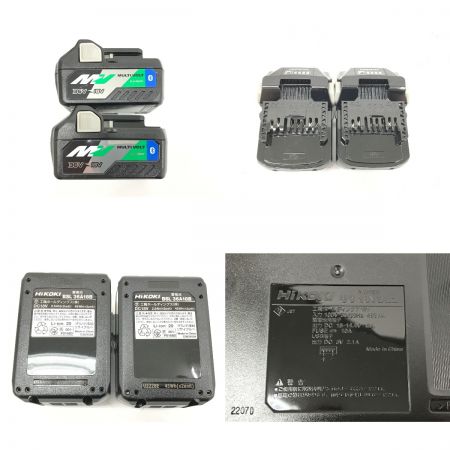  HiKOKI ハイコーキ 36V 165mm コードレス丸のこ C3606DA(SK) グリーン C3606DA(SK)