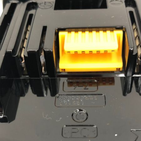  MAKITA マキタ 充電式マルチツール  TM52DRG ブルー ケース・充電機・取説・バッテリー1個付属