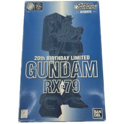 ▼▼ BANDAI 機動戦士ガンダム 1/144 GUNDAM CONVENTION会場限定 RX-79 陸戦型 第08MS小隊 Aランク