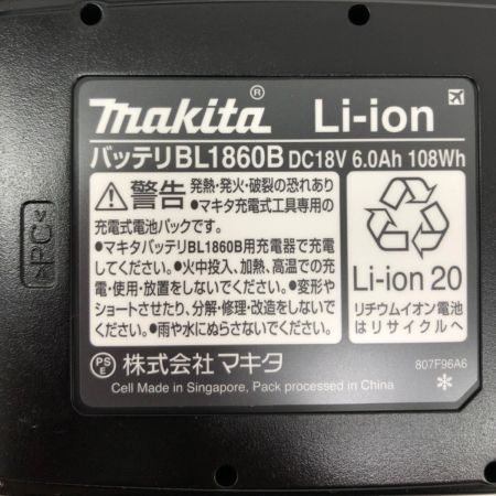  MAKITA マキタ 充電式18Vインパクトレンチ  TW300DRGX ブルー ケース・バッテリー×2・充電器付属