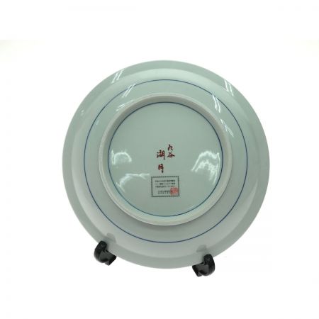   九谷焼 湖月 金花詰 31cm 大皿