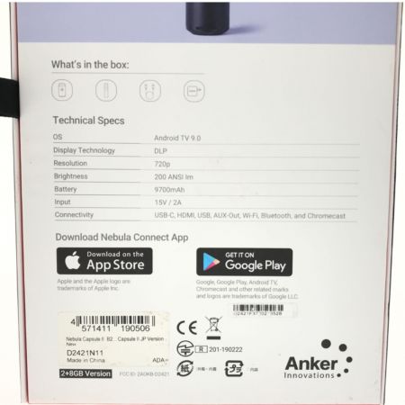  ANKER アンカー(家電) プロジェクター NEBULA CAPSULEⅡ