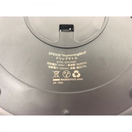  EPEIOS キッチン家電 電気ケトル ドリップケトル EPCP001