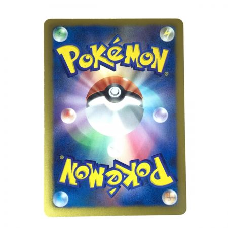   ポケモンカード フウロ 076/070 SR.