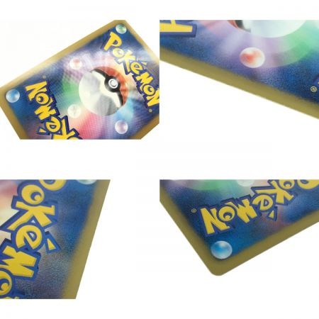   ポケモンカード フウロ 076/070 SR.