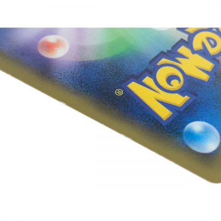   ポケモンカード ミュウツーGX 082/072.