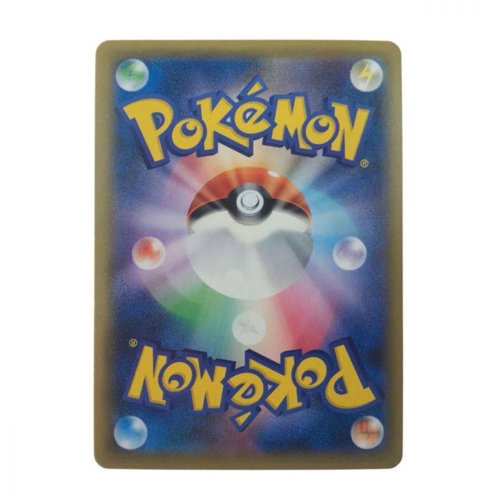 中古】 ポケモンカード ミュウツーGX 082/072.｜総合リサイクル 