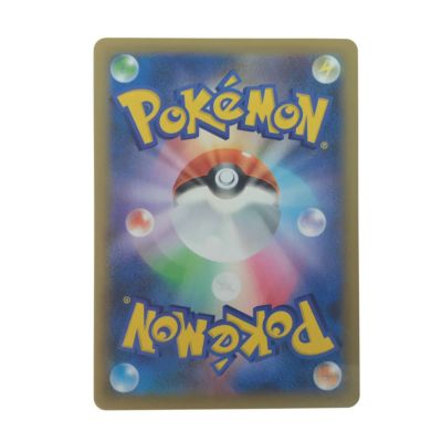 中古】 ポケモンカード おたんじょうび ピカチュウ 25th 007/025｜総合