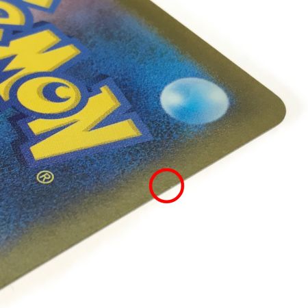   ポケモンカード セレナ 081/068 SR