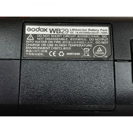  odax Godox FLASH WITSTRO AD200PRO