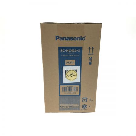  Panasonic パナソニック コンポステレオ シルバー 未使用未開封品 SC-HC420