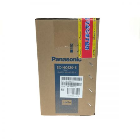 Panasonic パナソニック コンポステレオ シルバー 未使用未開封品 SC-HC420