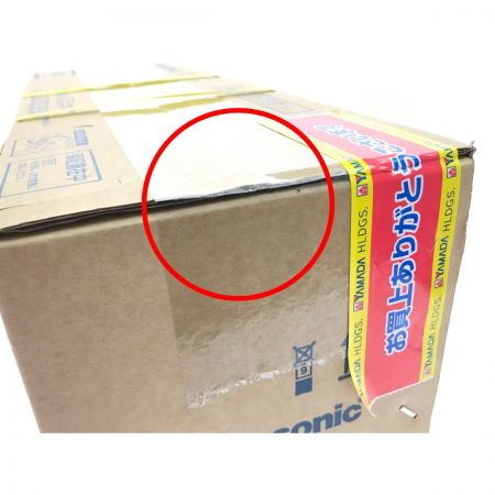  Panasonic パナソニック コンポステレオ シルバー 未使用未開封品 SC-HC420