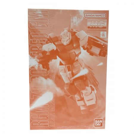   プラモデル ガンプラ 1/100 MG RGM-79 パワード・ジム