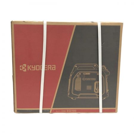  KYOCERA キョウセラ インバーター エンジン発電機  EGI100 定格電圧交流100V