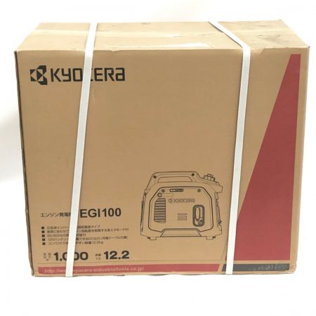  KYOCERA キョウセラ インバーター エンジン発電機  EGI100 定格電圧交流100V