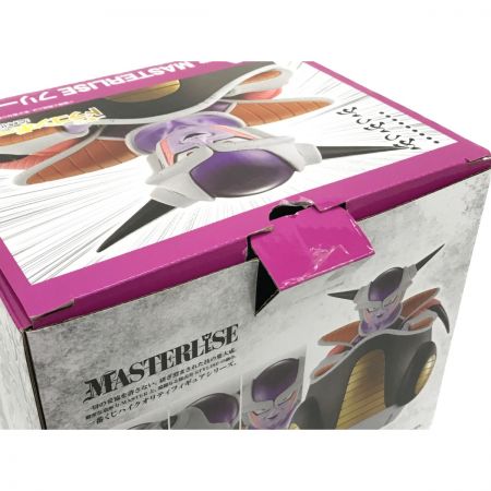  BANDAI ドラゴンボール 一番くじ EX 恐怖‼フリーザ軍 A賞 MASTERLISE フリーザ 開封品