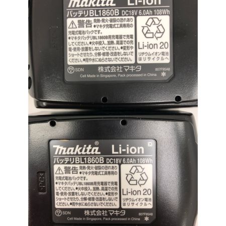  MAKITA マキタ マキタ 18V充電式インパクトドライバ TD173D ブルー