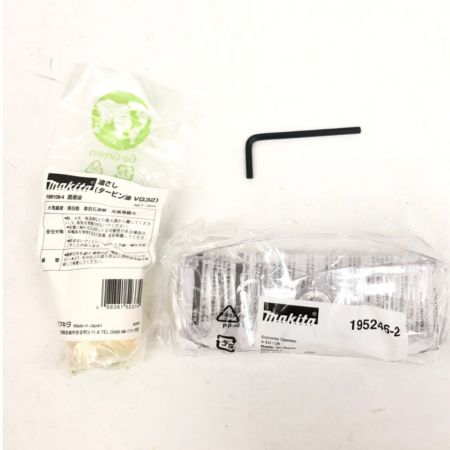  MAKITA マキタ エア釘打ち コードレス式 AN534HM ブルー ケース付属