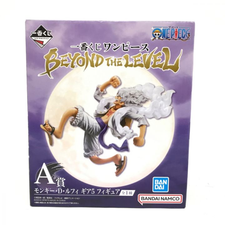 ワンピース　一番くじ　B賞　ルフィ　ギア4　フィギュア　猿王銃ver. Amazon.co.jp: 一番くじ ワンピース BATTLE SELECTION B賞 猿王銃Ver