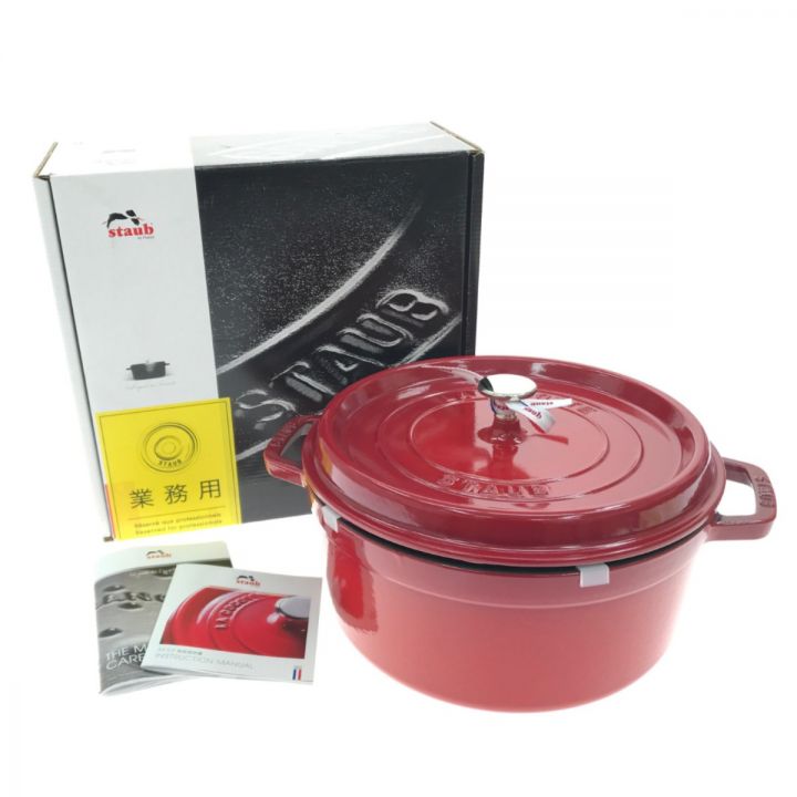 STAUB ストウブ ピコ ココット ラウンド チェリー 26cm 5.2l 40509-840｜中古｜なんでもリサイクルビッグバン