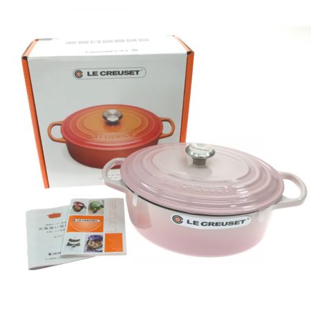  LE CREUSET ルクルーゼ シグニチャー ココット・オーバル シェルピンク 25cm 3.2l