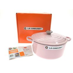 ▼▼ LE CREUSET ルクルーゼ ココットロンド ピンク 24cm 4.2l Aランク