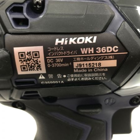  HiKOKI ハイコーキ インパクトドライバ WH36DC ネイビー 充電器・充電池2個付属