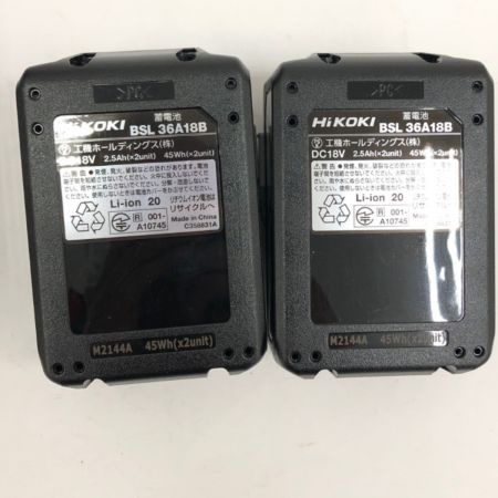  HiKOKI ハイコーキ インパクトドライバ WH36DC ネイビー 充電器・充電池2個付属